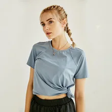 SALSPOR Новая женская спортивная рубашка с коротким рукавом, дышащая быстросохнущая Спортивная одежда для йоги, женский спортивный топ, футболка для бега