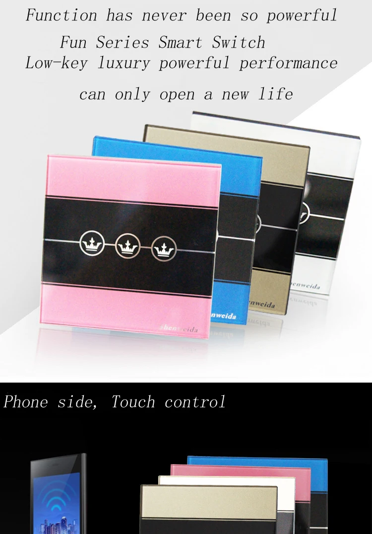 open smart switch open smart switch