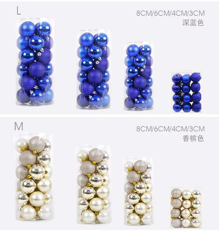 LM