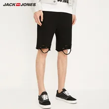 MLMR мужской Эластичный пояс хлопок свободный крой повседневные шорты M | 218215505