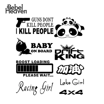 

Rebel Heaven Lake Girl Sticker Decal JDM Vinyl Euro Drift Racing jia you Panda Car Styling Racing Drift Vinyl JDM Auto Window