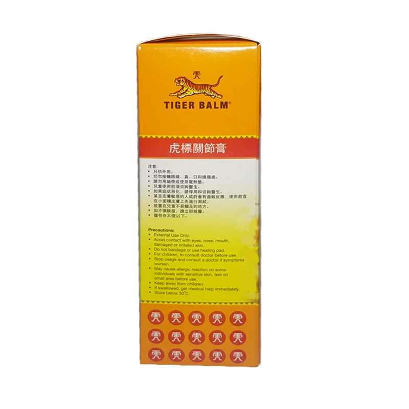 Tiger Balm joint RUR NET 4FL. OZ/113 мл для уменьшения дискомфорта суставов