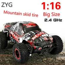 1: 162,4 г высокоскоростной Радиоуправляемый автомобиль с дистанционным управлением Внедорожный гоночный автомобиль RTR