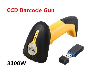 bar-gun_03
