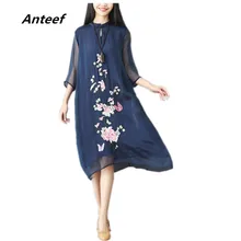 Шифоновое шелковое винтажное платье с цветочной вышивкой размера плюс, женское повседневное Свободное длинное летнее платье, элегантная одежда vestidos, платья