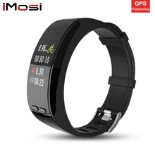 Imosi P5 alone gps спортивный умный Браслет фитнес-браслет монитор сердечного ритма часы трекер активности PK для mi Band 3 сна
