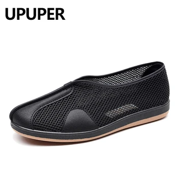 

UPUPER Summer Breathable Mesh Men's Shoes Hollow Slip-On Men's Casual Shoes For Male Flat Shoes Loafers Old People's Mesh Shoes
