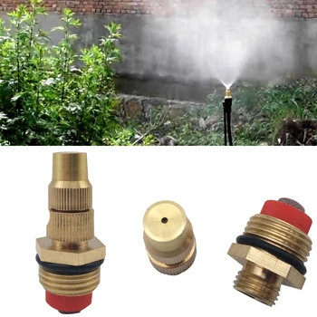 

S139 Adjustable Brass Fog Nozzles 1/2'' Male Threaded High Atomiation Sprayers for Landscape Irrigation Sprinkler