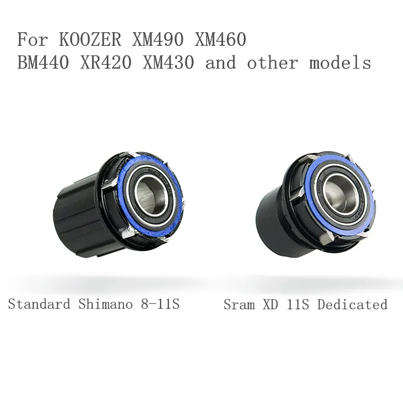 Koozer XM490/MF480/XM460/BM440/XR420 Крышка Ступицы втулка горного велосипеда конвертеры для горного велосипеда концевой колпачок адаптер QR или THRU колпачок адаптер