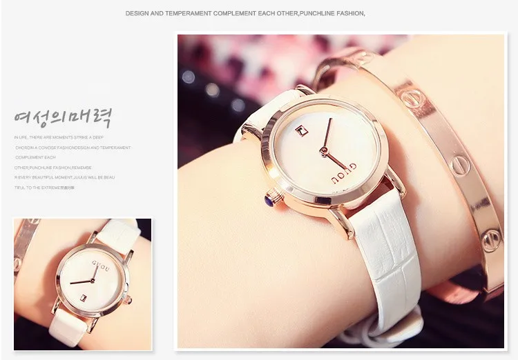GUOU8127 (32)