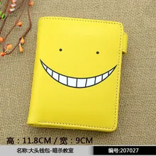 2016 Assassination Classroom anime wallet new men’s fashion short wallet almighty immortal teacher capacity