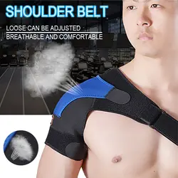 Регулируемый Поддержка бандаж плечо бандаж для упаковки дышащая подплечники спорта на открытом воздухе плечо защиты Фитнес 2018