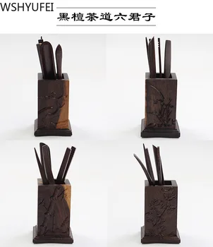 

New ebony tea road six gentlemen tea accessories wood carving flower and bird tea tray decoration tea needle tea clip barrel