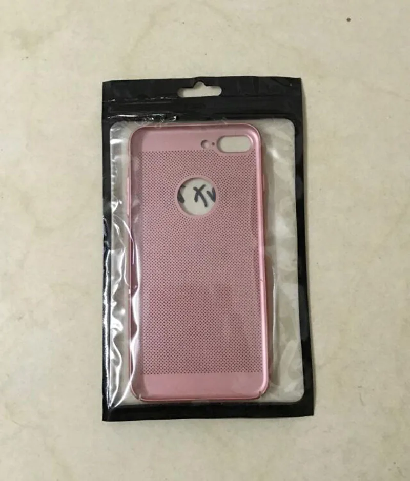 QQ20170418163254