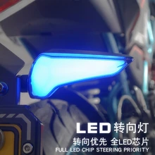 Free shipping Motorcycle Modified Turn Signals Waterproof Turn Lights LED Direction Lamp Decorative Signal Lights DC12V 2 pcs motorcycle modified turn signals waterproof turn lights led direction lamp decorative signal lights daytime lamp free ship
