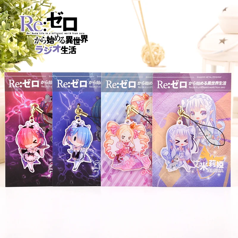 

Re:Life in a different world from zero Emilia, Ram, Rem, Beatrice Double Side Cute Anime Metal KeyChain Phone Strap Key Chain