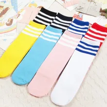 Детские носки весна осень полосатые спортивные старые школьные белые носки скейт Детские Гольфы хлопковые носки 1-6 лет мальчики девочки носки