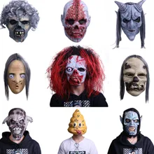 Terror wry маска для лица Жилая мертвая зомби Бык Рог латексная маска для косплея маска на Хэллоуин реквизит маска для вола высокое качество