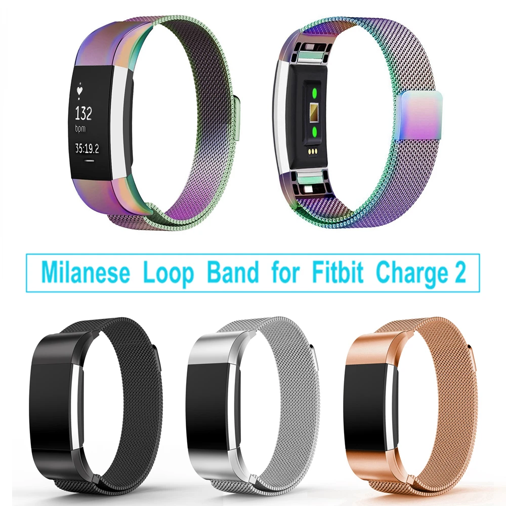 

Magnetic Milanese Loop Band for Fitbit Charge 2 Smart band Wrist Strap Watch Belt Metal Stainless Steel Bracelet Wristband