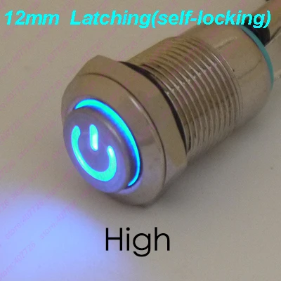50 шт. 12 мм Кнопка с светодиодный 12 V/24 V 2A фиксации самоблокирующимся индикация металлическая кнопка Водонепроницаемый подсветкой высота/с плоской головкой - Цвет: Blue High Head