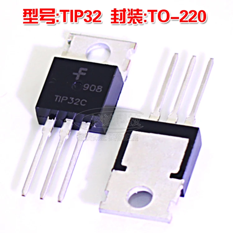 Новый транзистор TIP32C TO-220 PNP Darlington 100 В 3 А | Электроника