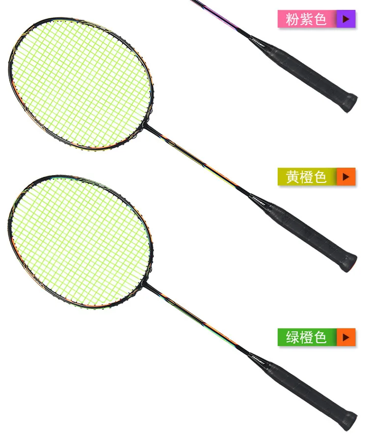 Crossway 2Pcs Competition Level Professional Badminton Rackets Doubles Training Sport Game Badmintonrackets Carbon Lightest 75G 4