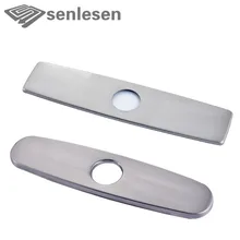 И розничная матовая никелевая плита ротора кухня и смеситель для раковины украшения крышки 10"