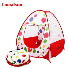 Популярные детские палатки для игр, открытый сад, складной портативный игрушечный тент, многоцветная независимая палатка