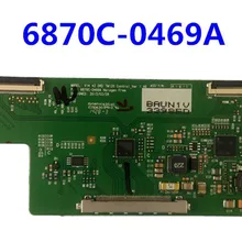 42E5ERS 42E730A 42E660E материнскую плату 6870C-0469A B