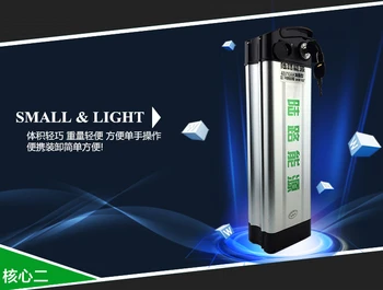 

24V 15AH Lithium-ion Li-ion Rechargeable chargeable battery 5C INR 18650 for electric bicycles (60KM),24V Power source