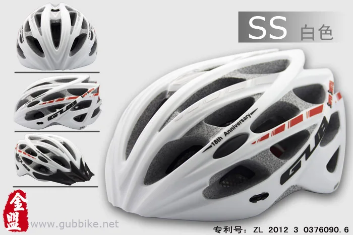 Gub SS горный велосипед велосипедный шлем для мужчин и женщин 9 цветов шлем MTB Off аксессуары для шоссейных велосипедов EPS+ PC 30 вентиляционных отверстий