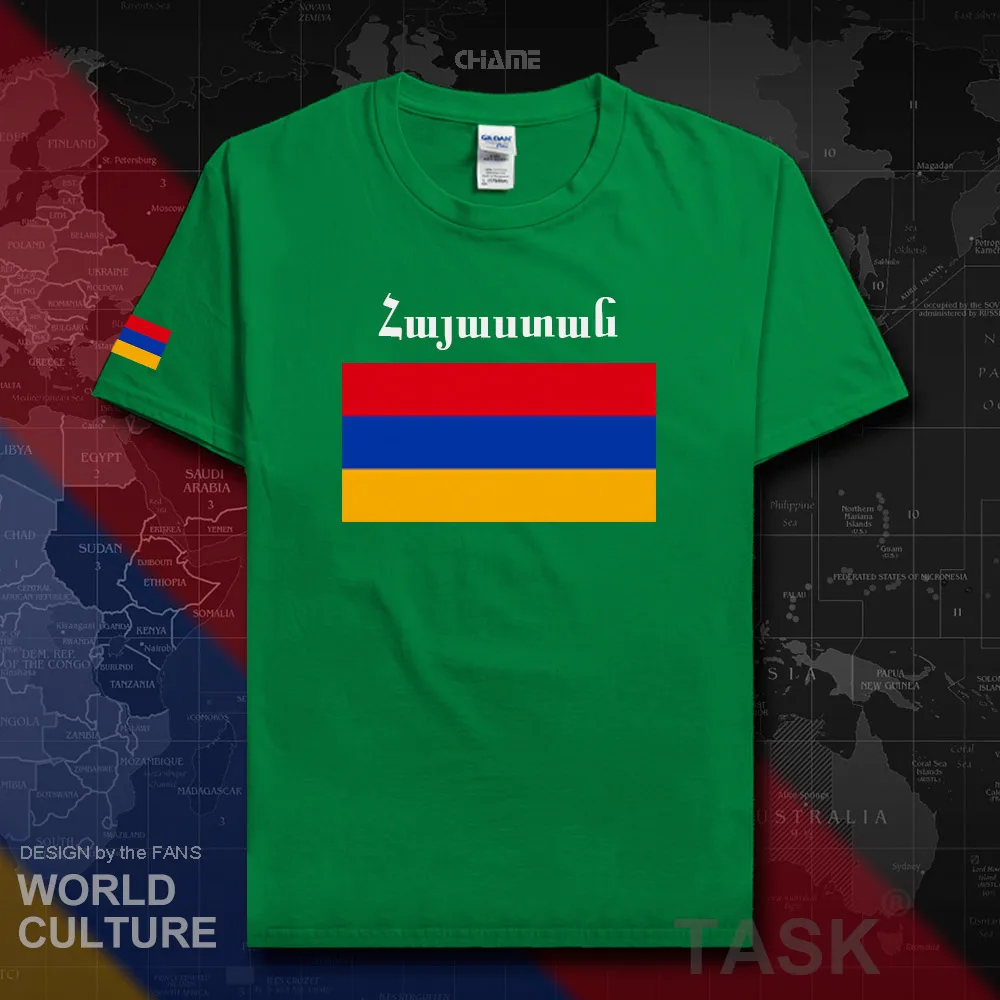 HNat_Armenia02_T01irishgreen