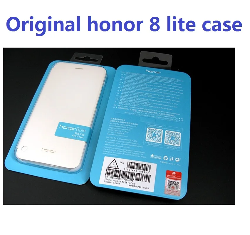 2017 Новый оригинальный официальный Huawei Honor 8 Lite/Youth кожаный флип чехол Премиум PU