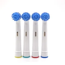 Vbatty 4pcs escova de Dentes Elétrica Cabeças de Substituição para Oral B Sensível EBS-17A Higiene Oral