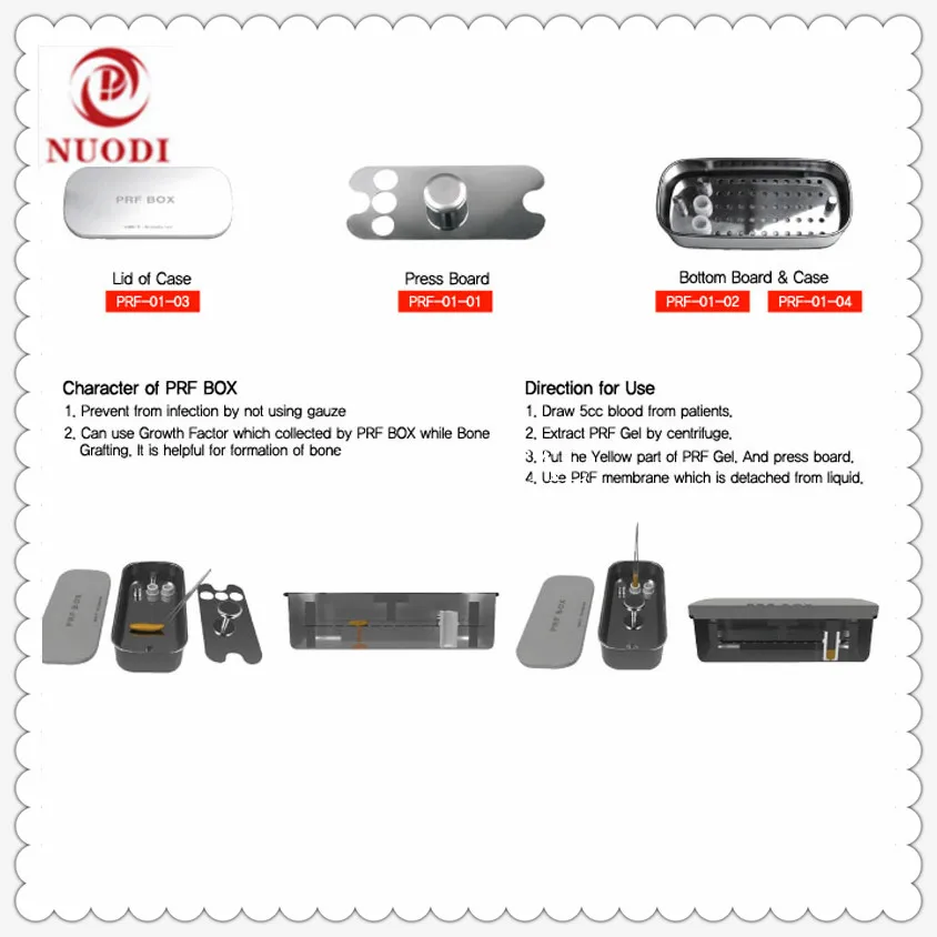 PRF BOX-4