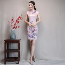 Silk dress 2018 Fashion Short Cheongsam Women New Improved Slim Sexy Cheongsam Dress Chinese wedding dress Wedding cheongsam