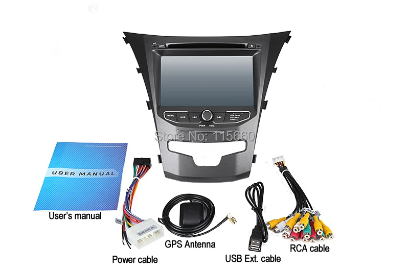 Cables of Ssangyong Korando 2014 Wince