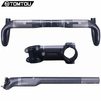 

TOMTOU Full Carbon Fibre Bicycle Handlebar Sets Road Handlebar + Breaking Wind SeatPost + Stem Bike Parts Matte Black - TX8T79