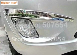 Выше star ABS chrome 2 шт. автомобилей противотуманный украшение Накладка для HYUNDAI VERNA 2010-2013