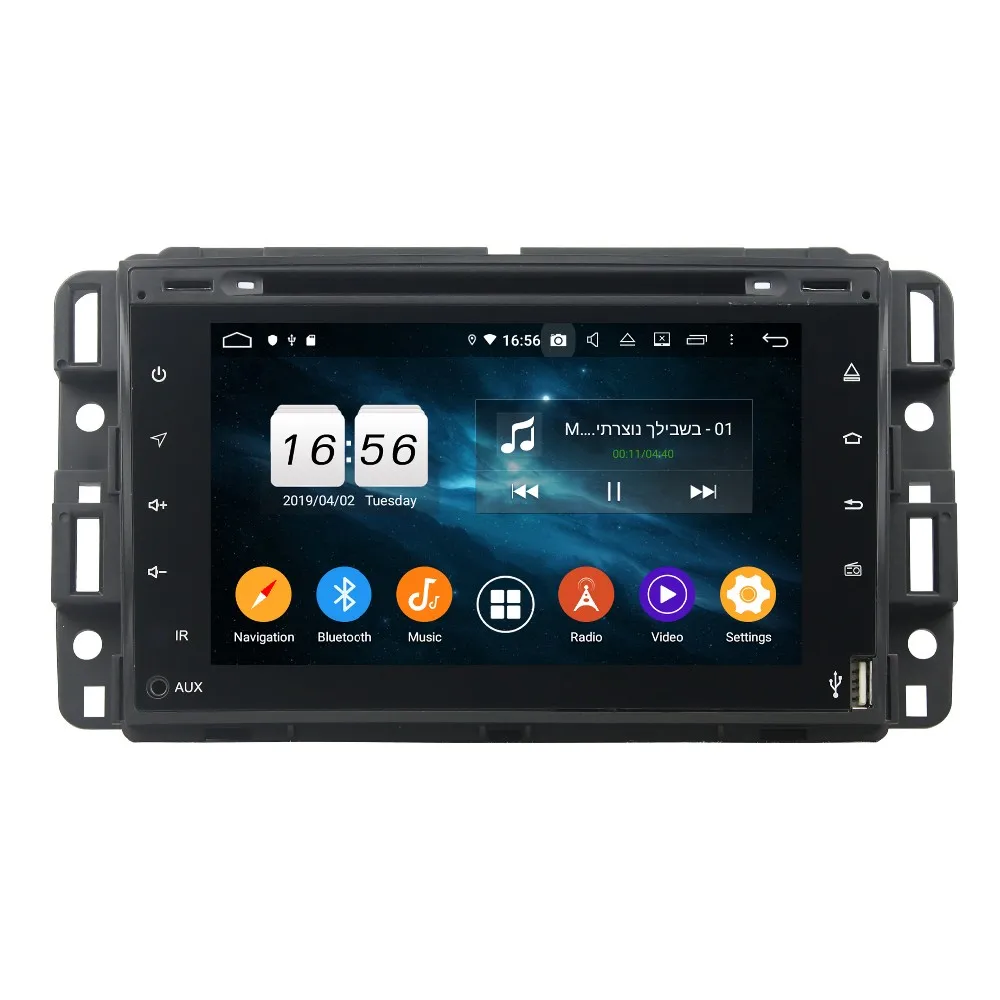 Flash Deal DSP 8-Core 7" Android 9.0 Car Radio DVD for GMC Yukon Tahoe 2007 2008 2009 2010 2011 2012 GPS Bluetooth 4.2 WIFI Mirror-link 3