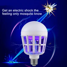 Электрическая антимоскитная лампа UV 15 Вт Led ошибка Zapper свет Отпугиватель комаров освещение Killing Fly Bug control двухцелевой светильник