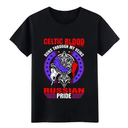 Кельтская кровь ru ns через мои жилы русская гордость футболка дизайнер короткий рукав Евро размеры S-3xl оригинальный Летний стиль