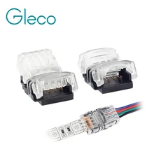 5 шт. 4PIN 10 мм RGB Разъем для провода разъем для светодиодной ленты света 5050 RGB без винтов без пайки