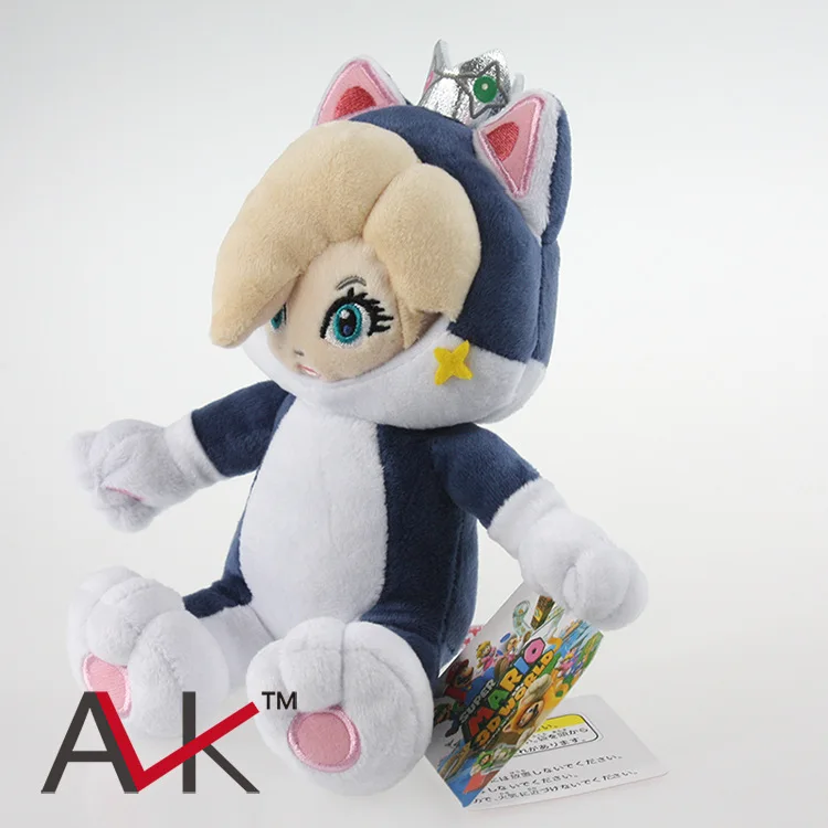 cat rosalina plush