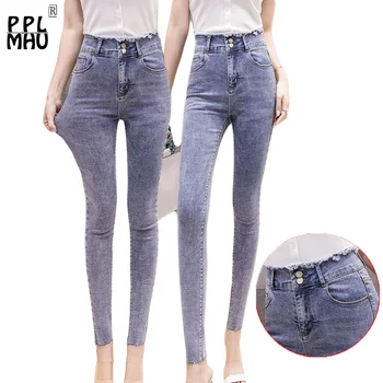 

Jeans for Women High Waist Woman High Elastic Stretch Jeans 2019 New Female Washed denim Comfortable Skinny Pencil Pants