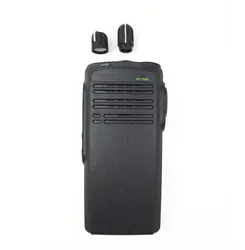 CP-1200 Superficie Borsette для Motorola Interphone Accessori SHELL