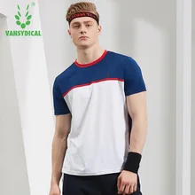 Футболки для бега мужские спортивные с коротким рукавом дышащие быстросохнущие фитнес тренировки Спортивная одежда для бега спортивный топ