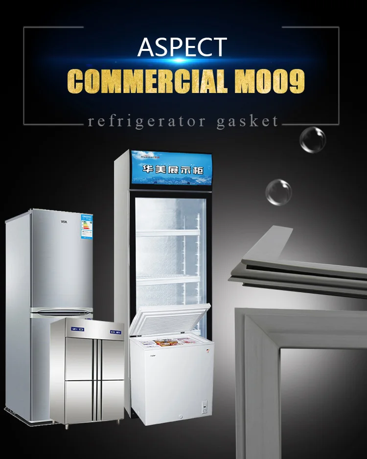 Китай Лучшая коммерческий бытовой уплотнитель для дверцы холодильника для холодильника морозильник