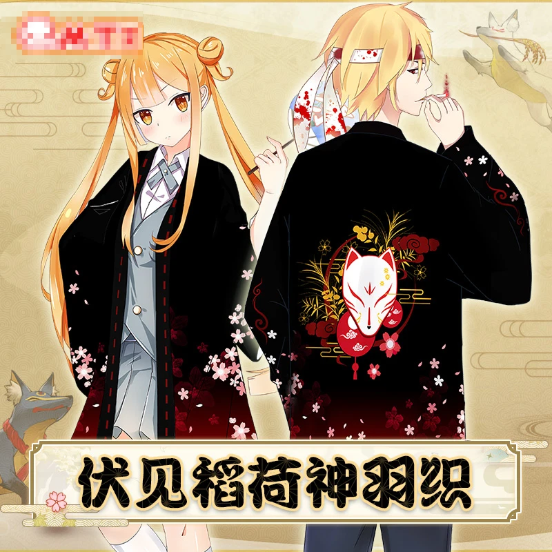 

Japanese Style Fox Red-crowned crane Goldfish Sakura Print Kimono Yukata Outerwear Casual Coat Women Men's Couples Haori Tops