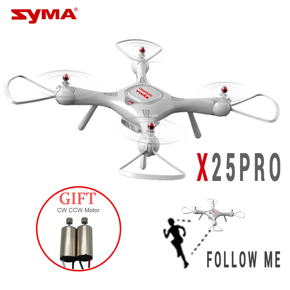 Квадрокоптер SYMA X25 PRO X25PRO 2 4 ГГц 6 осей Wi Fi FPV|Радиоуправляемые вертолеты| |